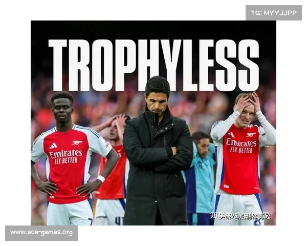 热刺主场不败纪录再创新高 豪取连续不败战绩