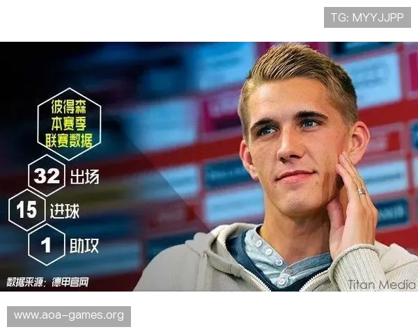 哈兰德今日焦点解读及其战术影响给出明确答案对球队攻防体系的直接改变