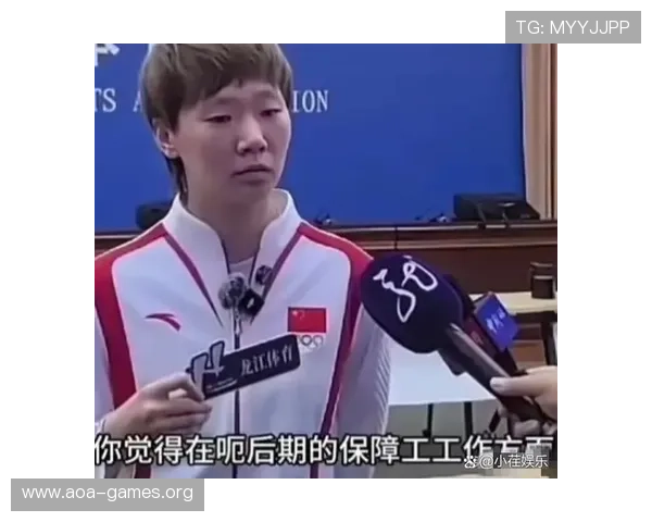 揭秘樊振东与王曼昱未获劳模背后真正原因并非能力不足真相全面析